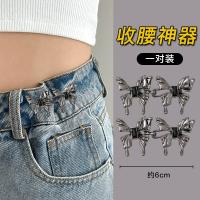 31#Gun Black Butterfly 2 пары