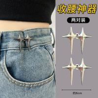 27#Cross Star Silver 2 пары