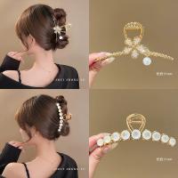 32#Pearl Cat Eye 2 штуки