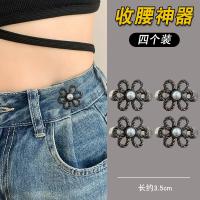 5#Gun Black 4 установка