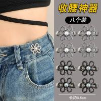 7#Silver 4 Установка+Установка Gun Black 4