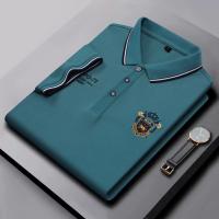 Короткий -Sleeved 804 Blue