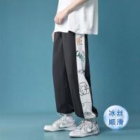 Tu Duck Black [Одиночный кусок]