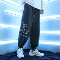 DM023 Grey (обычная модель)