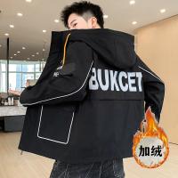 JK28 Black Plus Velvet