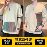 W902 Khaki+W905 Khaki