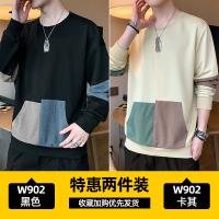 W902 Black+W902 Khaki