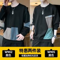 W902 Black+W905 Black