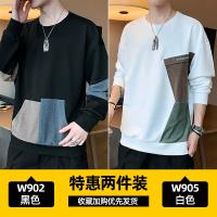 W902 Black+W905 White