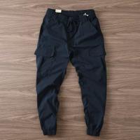 CPH#A1569 Deep Blue