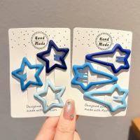Star BB Clip + Meteor BB Clip 6 штук -