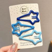 Meteor BB Clip 3 части-