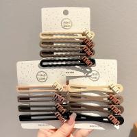 12 кусочков сердцебиения +