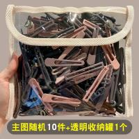 10 штук той же модели+1 сумка для хранения [удобное хранение]